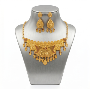 Divyoro Ethnic Gold Plated Classic Orissa Adjustable Length <b>Necklace</b> and Earrings <b>Set</b> Women's <b>Wedding</b> & All Occasions Jewelry - Product Image 1