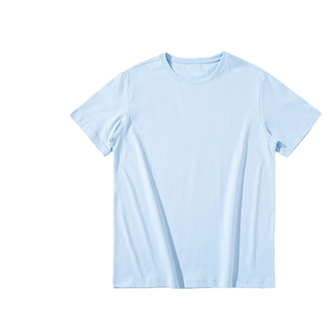 T-shirt de sport respirant et à séchage rapide pour homme, coupe ajustée, couleur unie, jersey recyclé de haute qualité, 90% polyester, 10% élasthanne - Product Image 4