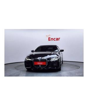 BMW Serie 4 420i M Sport Convertible, Modelo Julio 2024, con 55,172 km, Caja de Cambios Automática, Volante a la Izquierda, Cámara Trasera - Product Image 3