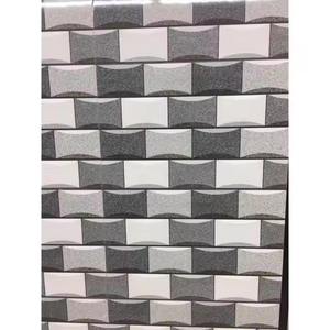 Azulejos de Pared de Cerámica de la Mejor Calidad de Vistaar Company, 12x24 Pulgadas, Alta Resistencia, Modernos, Mate, 30x60cm, Azulejos Digitales con Efecto Elevado para Exteriores - Product Image 5