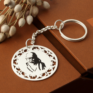 Llavero plateado - Product Image 1