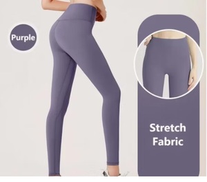 Wholesale Price Premium Quality Custom Logo High Waist Bulk Production <b>Seamless</b> Push-Up Yoga <b>Legging</b> For Women AS-YL-06 - Product Image 4