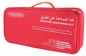 Kit de Herramientas de Emergencia para Automóvil, Portátil, Impermeable, de Nailon, para Asistencia en Carretera, con Suministros de Primeros Auxilios, OEM ODM - Product Image 3