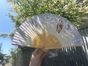 Abanico Plegable Japonés de 21 cm, Tela Personalizable <span class=keywords><strong>Sensu</strong></span> - Product Image 4
