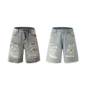 Shorts en jean déchirés pour hommes très demandés, lavables, respirants, en coton de haute qualité, taille haute, coupe droite, décontractés, été - Product Image 6