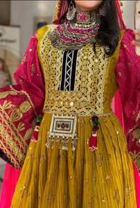 Nuevos Modelos 2026, Vestido Afgano Kuchi para Fiesta, Última Moda en Vestidos Afganos para Mujer, Vestidos de Boda con Bordados Elaborados y Vestidos Casuales para Mujer - Product Image 6