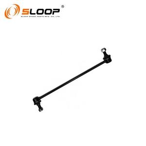 51325-TG7-A01 Biellette de suspension avant en L pour Honda - Product Image 6