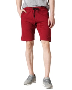 Pantalones Cortos Deportivos para Hombre, Ligeros, de Moda, 100% Poliéster, Sólidos, Casuales, de Secado Rápido, Resistentes al Viento, Transpirables, para Gimnasio y Running, Disponibles en Línea - Product Image 1