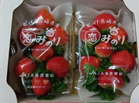 Briljante kwaliteit, hoog gewaardeerd, streng geselecteerd, zoet, Japanse aardbeien, vers fruit