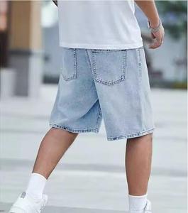 กางเกงยีนส์ขาสั้นผู้ชายแฟชั่นฤดูร้อนแบบยืด สไตล์ลำลอง สีน้ำเงิน สีดำ กางเกงยีนส์ขาสั้นแนวสตรีทแฟชั่น - Product Image 2