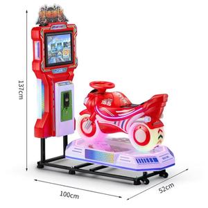 Kids 3D Video Bike Ride MP5 <b>Game</b> <b>Machine</b> Coin Operated Arcade Simulator for Children Indoor Amusement Park Equipment - Product Image 5