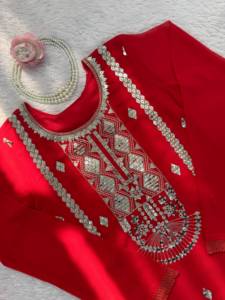 <b>Women</b> Red Georgette Sharara Suit With Sequin Work <b>Kurta</b> Sharara Dupatta Traditional Indian Pakistani Ethnic Wedding Wear - Product Image 5
