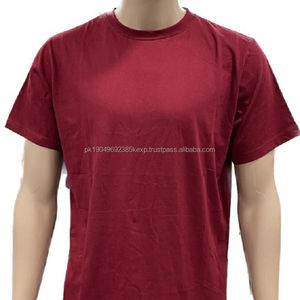 T-shirt 100% coton de haute qualité, personnalisable en couleur, style et tailles - Product Image 1