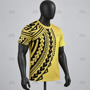 เสื้อยืดคอกลมสีเหลืองสำหรับผู้ชาย แขนสั้น แบบเรียบ พร้อมลายพิมพ์  ผ้าเจอร์ซีย์ถักเป็นมิตรกับสิ่งแวดล้อม  โลโก้ด้านหน้า  ผลิตจากโพลีเอสเตอร์/คอตตอน - Product Image 6
