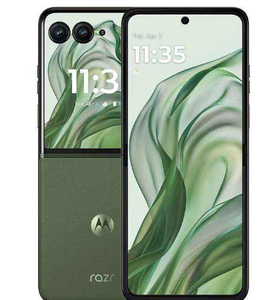 Téléphone mobile pliable ROM Razr 50 Ultra, Snapdragon 8s Gen 3 Octa Core, écran 6,9 pouces, batterie 4000 mAh, 45 W, caméra frontale 32 MP - Product Image 1