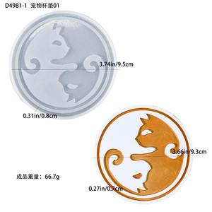 แม่พิมพ์ซิลิโคนเรซิ่นอีพ็อกซี่สำหรับทำที่รองแก้วลายอุ้งเท้าแมวการ์ตูน - Product Image 6