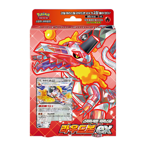 TCG Scarlet Violet Skeledirge ex Starter Deck 60 Cartas Coreanas Selladas a Granel Distribuidor de Juegos de Cartas Coleccionables Venta al por Mayor - Product Image 1