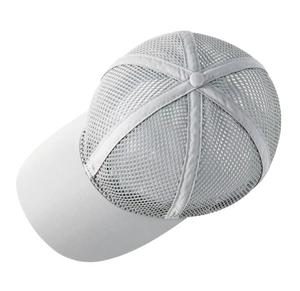 Casquette de baseball unisexe 100 % coton respirant en maille, ajustable, style hip-hop sportif, chapeau d'été pour l'extérieur, adulte, gris et blanc avec visière - Product Image 2