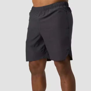 Shorts de sport décontractés pour hommes - Durables, extensibles, respirants, séchage rapide, haute qualité, personnalisables pour les activités de fitness - Product Image 4