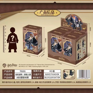 Bloques de Construcción Originales del Mundo Mágico de Harry Potter, Juguete de Ensamblaje de 7CM, Figura de Acción de Ron Weasley y Hermione Granger, Juguetes para Niños - Product Image 6