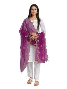 Hermosa tela de red de diseño indio-pakistaní, dupatta de diseñador con bordado elegante, ropa tradicional informal para bodas para mujeres. - Product Image 5