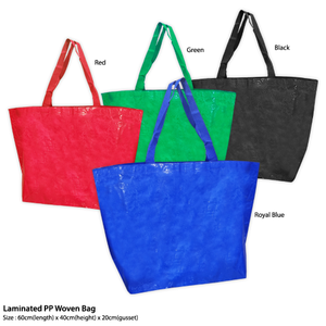 Sac fourre-tout personnalisé en polypropylène recyclé (PP) tissé, avec logo tendance, laminé BOPP, fermeture éclair, pour événements, avec poignée, OEM/ODM - Product Image 6
