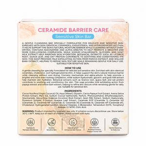 Beauty Hacks Ceramide Barrier Care Sensitive Skin <b>Paper</b> Bar <b>Soap</b> 80g Gentle Cleansing Moisturizing Body for Daily Use - Product Image 2