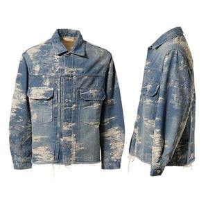 Stylish Blue Denim Jackets for Men Casual Washed Custom Front Logo Sports Streetwear 100% Cotton Quick Dry Turn-Down Collar - Product Image 4
