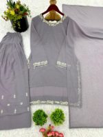 Salwar Kameez Traditionnel en Faux Georgette pour Femme - Tenue de Cérémonie Estivale, Protection Solaire Totale, Évacuation de l'Humidité, Recyclé