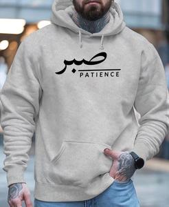 Premium Men's Pullover Hoodie Ultra Cozy Comfortable 100% Cotton Embroidered Beaded Plain Dyed Digital Printing Customizable - Product Image 2