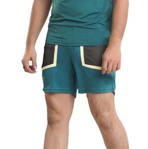 Short de sport de basket-ball décontracté pour hommes Logo personnalisé de haute qualité Coupe ample Confortable Couleur unie High Street Couleur unie - Product Image 2