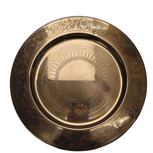 Grand plateau de service en cuivre plaqué avec motif de rose gravé – Plateau décoratif en métal à motif floral élégant pour le service du thé, la restauration de mariage - Product Image 1