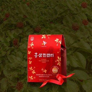 ลูกอมโสมแดงเกาหลี 180 กรัม ผสมไซลิทอล เพื่อพลังชีวิตประจำวัน ขนมหวาน - Product Image 5