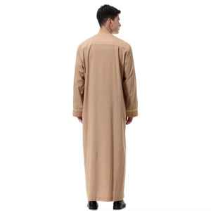Thobe Émirati Premium, Kandura de Luxe Couleur Rouille, Vêtement Arabe Traditionnel, Jubba Élégante pour Hommes, Tenue Islamique Moderne Douce et Respirante - Product Image 2