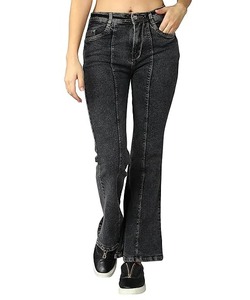 Jeans en denim ajustés pour femmes, à porter au quotidien - Design déchiré en coton pour les soirées romantiques et les vacances, saisons été/hiver - Product Image 1