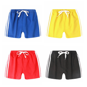 Men's Casual Mid Waist Drawstring Closure Solid Pattern <b>Knee</b> Length Breathable Lightweight Polyester/Cotton Shorts - Product Image 2