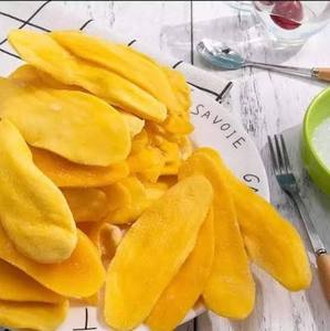 Mango Dream Bites Supreme : Entrez dans un monde de pure fantaisie avec nos mangues spécialement préparées, parfaitement dimensionnées pour vous, qualité supérieure. - Product Image 4