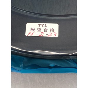 โตเกียวอิเล็กตรอน TEL 1885-022352-14 BOTTOM - ผู้จัดจำหน่ายอุปกรณ์และอะไหล่เซมิคอนดักเตอร์ระดับโลกที่เชื่อถือได้ - Product Image 3