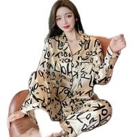 Pijama bordado de satén de seda de alta calidad para mujer, conjunto de ropa de dormir de manga larga de talla grande liso teñido, 2 uds. - Product Image 2