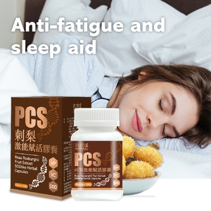 Rosa Roxburghii Roxburgh Rose Extracto Cápsula Cuidado DE LA SALUD Suplemento de belleza PCS - Product Image 4