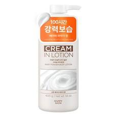 Lozione Corpo Altamente Idratante Happy Bath 400g Profumo Talco per Neonati Sconto 1 Pezzo - Product Image 1