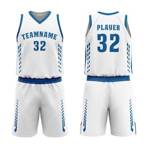 Créez Votre Propre Tenue de Basketball par Sublimation pour Jeunes, Hommes et Femmes – Ensemble d'Uniformes de Basketball Réversibles Personnalisés – Maillots de Basketball sur Mesure - Product Image 6