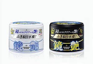 ซอฟท์99 |   แว็กซ์เคลือบเงาแบบแข็ง - Product Image 3