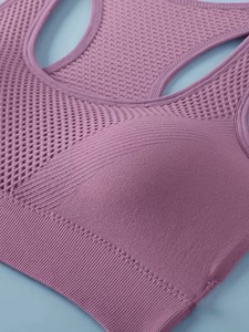 Soutien-gorge de sport en maille nid d'abeille de qualité supérieure |   Débardeur de sport sans coutures en maille ouverte à dos nageur |   Vêtements de sport pour femmes à haute élasticité - Product Image 5