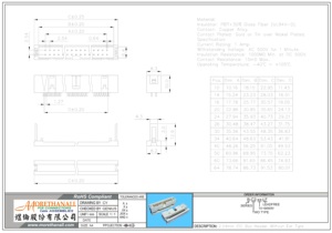 ขั้วต่อ IDC แบบกล่อง B-C2-xx ขนาด 2.54 มม. แบบตัวผู้ - Product Image 2