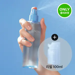 NOT4U Ensemble de brume corporelle transparente de 200ml avec produit miniature de 100ml de haute qualité - Product Image 1