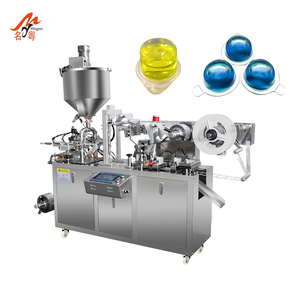 Machine d'emballage sous blister automatique pneumatique PLC 10 ml pour beurre, ketchup, miel et pâte de chocolat - Product Image 3