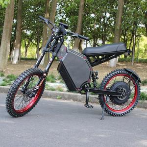 Bicicleta Eléctrica con Llantas Gruesas Más Popular, 72v 5000w, E-Bike con Neumáticos Anchos - Product Image 6