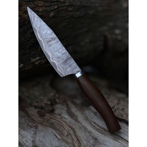 Couteau de chef CU-MAI fait main sur mesure / Couteau de cuisine avec manche en bois de rose, acier Damas cuivré 67 couches, 8 pouces, ambidextre - Product Image 1