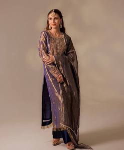นำเสนอใหม่พร้อมที่จะสวมใส่ของแข็งงานปักหนักและลำดับด้านบนด้วย pent และ dupatta - Product Image 1